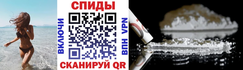 АМФ Premium Инта