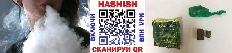 ОМГ ОМГ tor Инта ГАШ индика сатива хочу