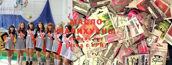 MDMA Premium VHQ Заводоуковск