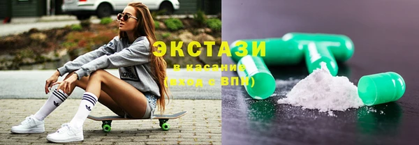 прущий лед Заволжск