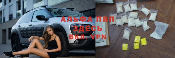 марки nbome Елабуга