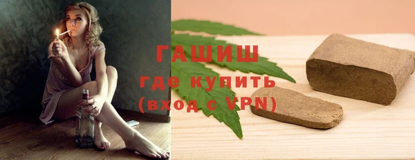 MDMA Premium VHQ Заводоуковск