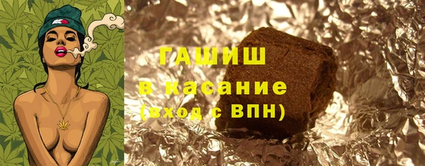 MDMA Premium VHQ Заводоуковск