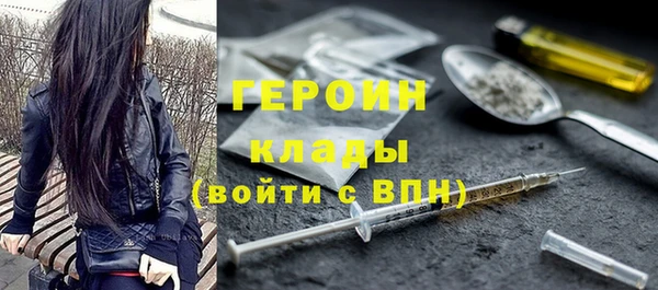 прущий лед Заволжск