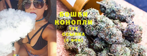 прущий лед Заволжск