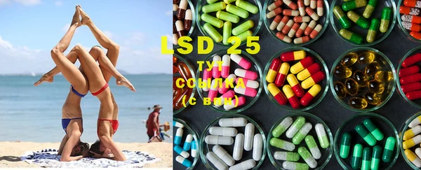 MDMA Premium VHQ Заводоуковск