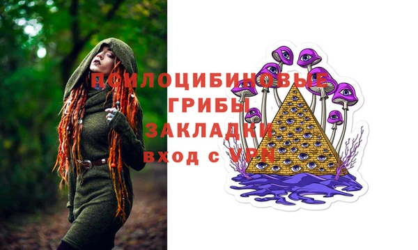 прущий лед Заволжск