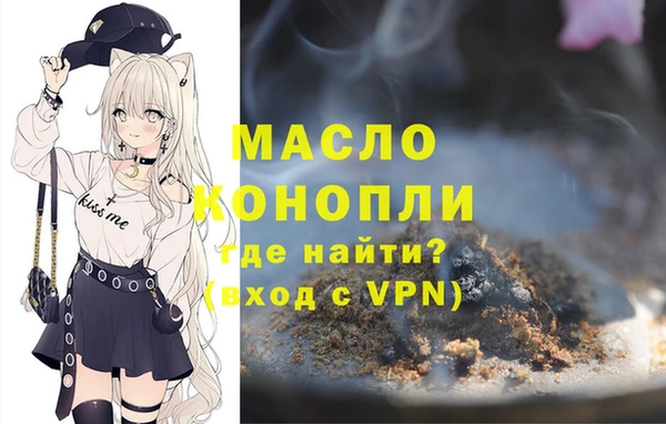 MDMA Premium VHQ Заводоуковск