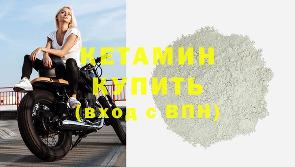 MDMA Premium VHQ Заводоуковск