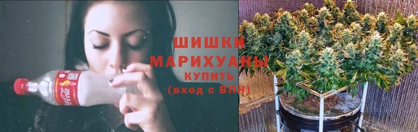 меф VHQ Видное