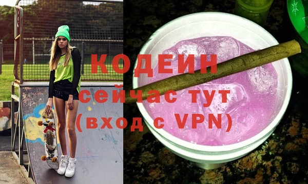 прущий лед Заволжск