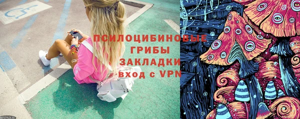 прущий лед Заволжск