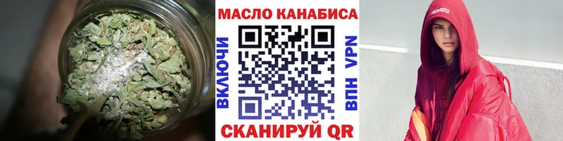 Дистиллят ТГК концентрат Инта
